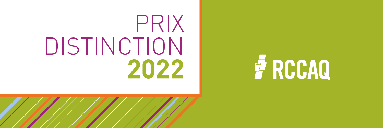 Events/Prix distinction