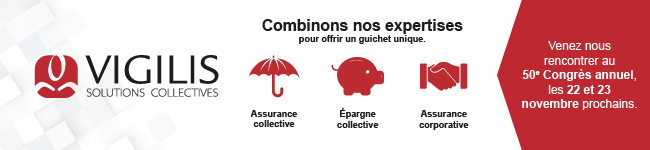 Informateur/Vigilis